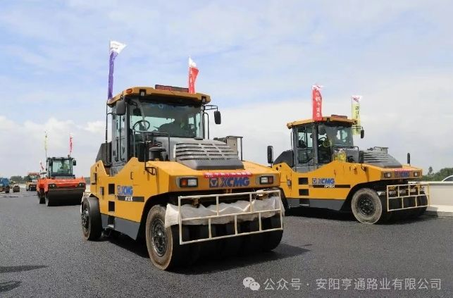 特別?專題‖風(fēng)雨兼程筑通途，我們與城市共生長