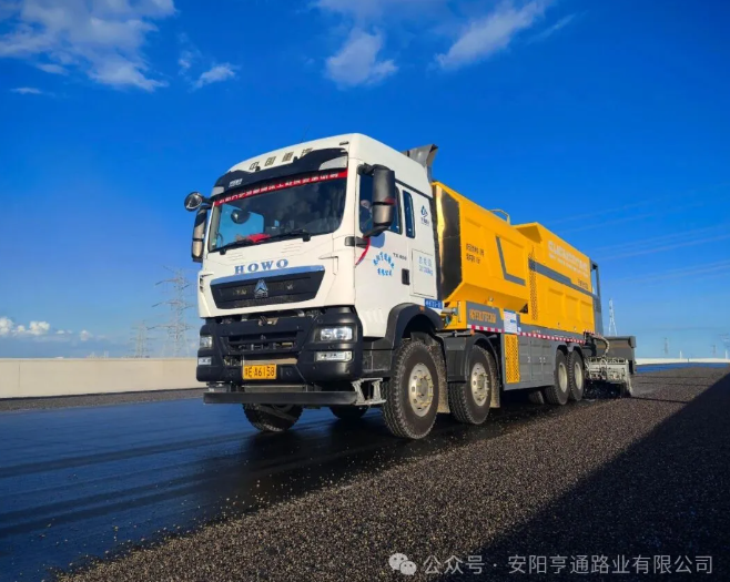 拼搏?焦點(diǎn)‖工藝新創(chuàng) 為道路添一份長(zhǎng)久守護(hù)
